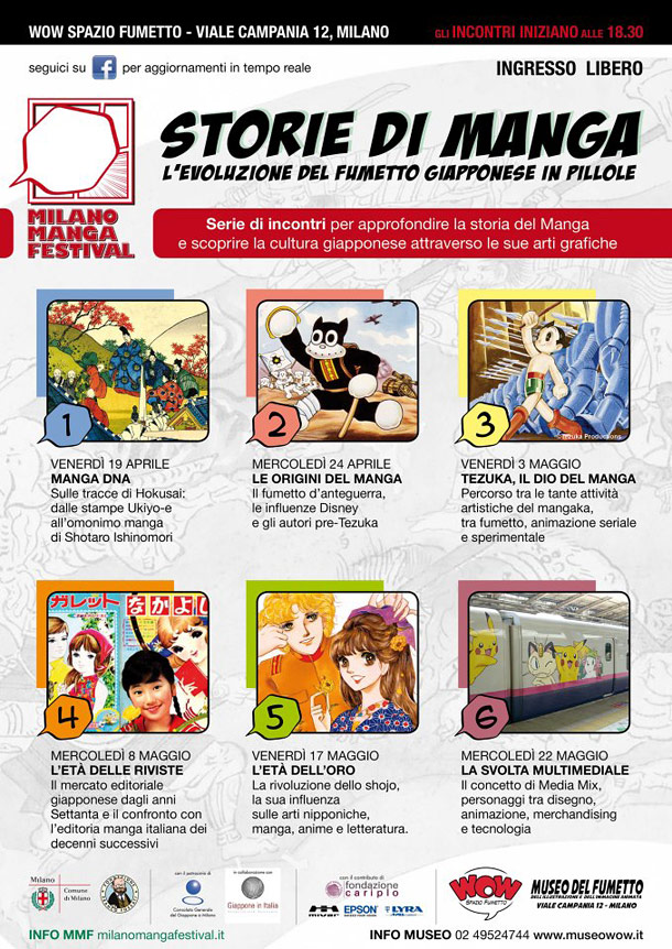 Storie di manga Presentazione