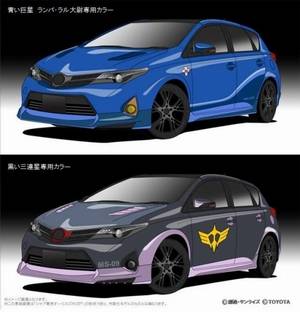 Toyota AUris Ramba Ral Custom