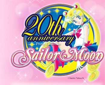 Sailor Moon 20th Anniversary 