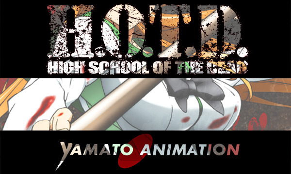 Highschool of the Dead