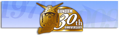 trentennale-gundam