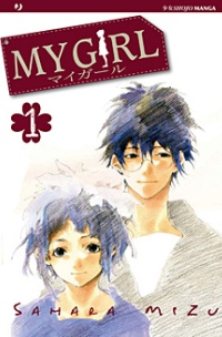 Top 10 Manga - My Girl