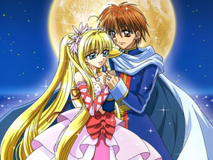 Mermaid Melody Principe-Principessa 02