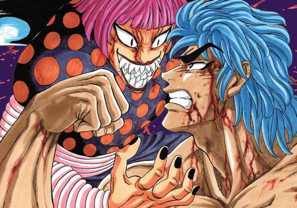 Toriko illustrazione full - versus