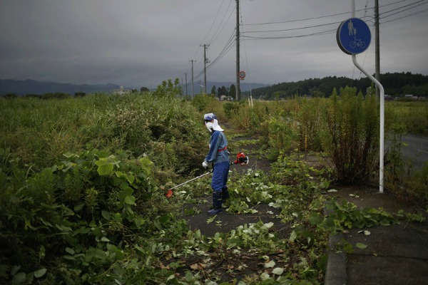 Fukushima operaio