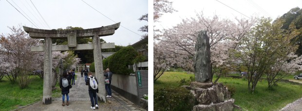 5° viaggio in Giappone AnimeClick.it - Dazaifu - 31/03/2014