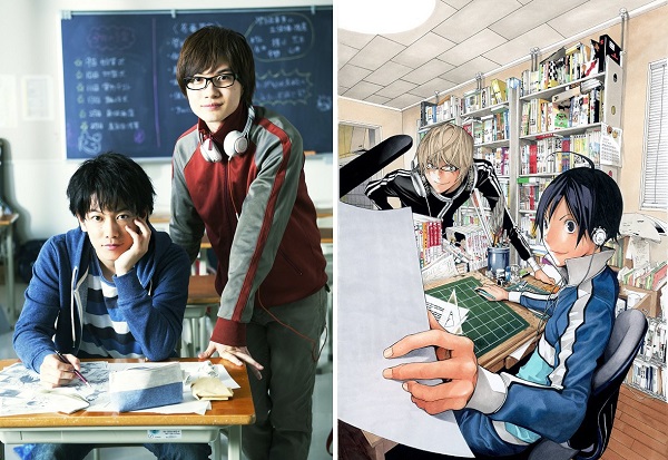 Bakuman il film