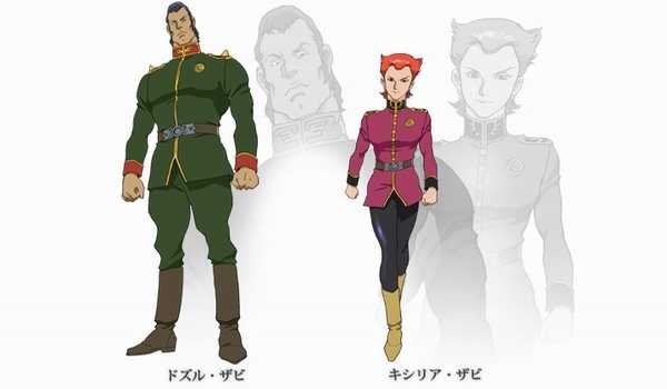 Gundam Origin Anime I: Zabi Family 1