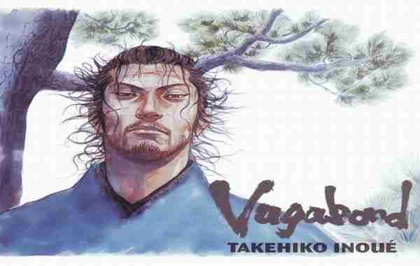 Takehiko Inoue: Vagabond