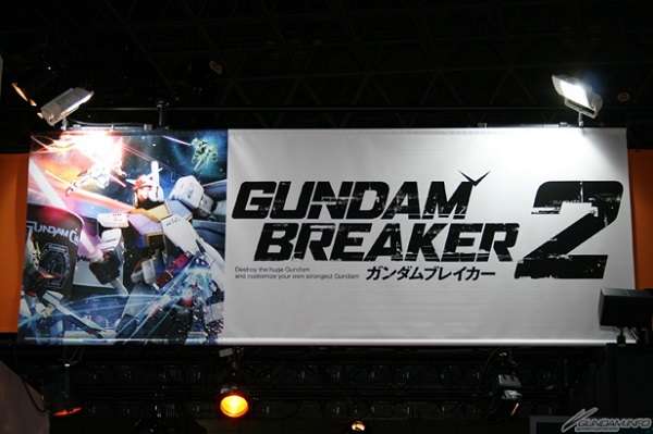 Gundam Breaker 2: Stand