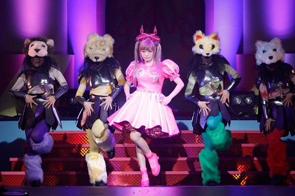 kyary