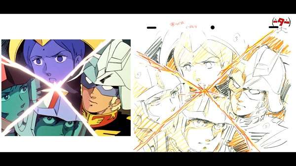 Animator Expò: Mobile Suit Gundam Omage