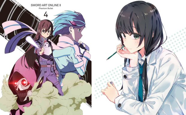 SAO II v.7 & Shirobako v.2