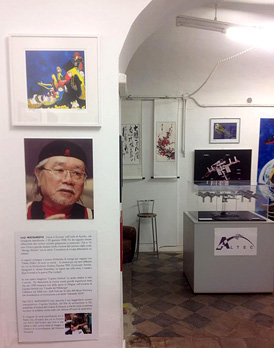 Leiji Matsumoto: Mostra