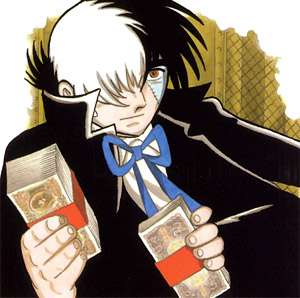 Black Jack 3