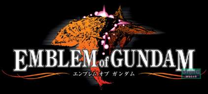 Emblem of Gundam Logo