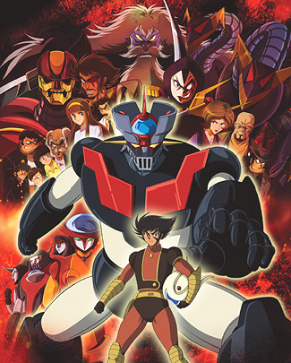 shinmazinger