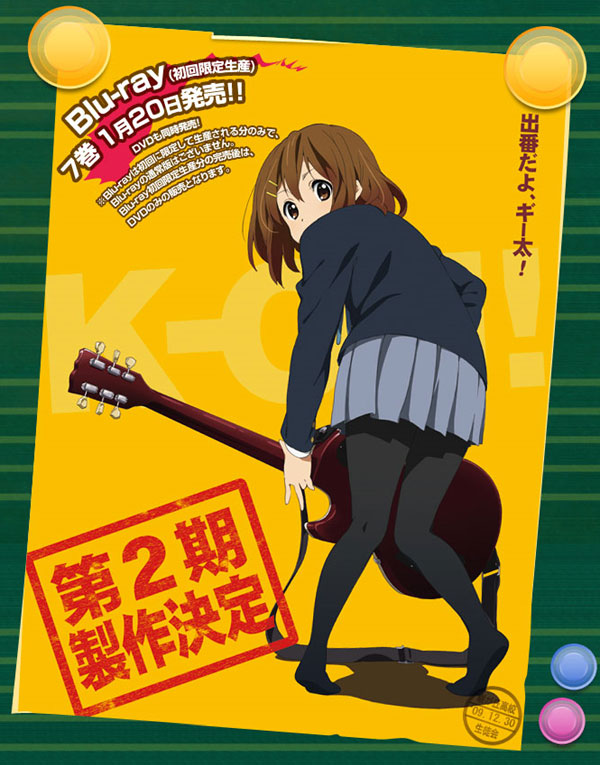 k-on!2