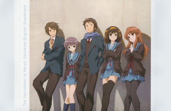 La scomparsa di Haruhi Suzumiya